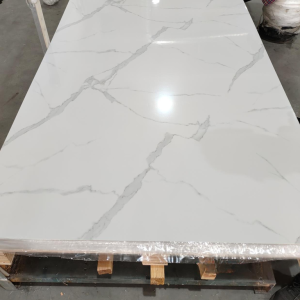 panneau pvc marbre motif blanc et gris