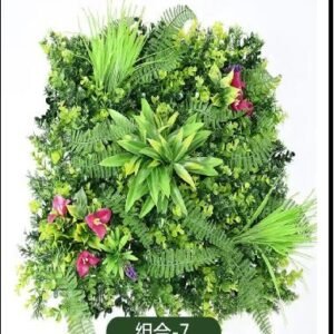 VEGETAL V  1m*1m